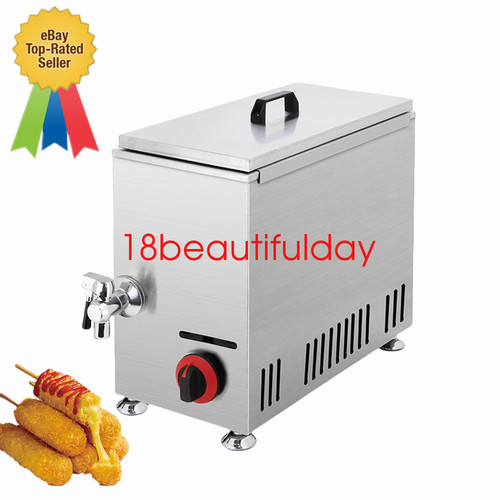 21l commercial lpg - lpg, fryer