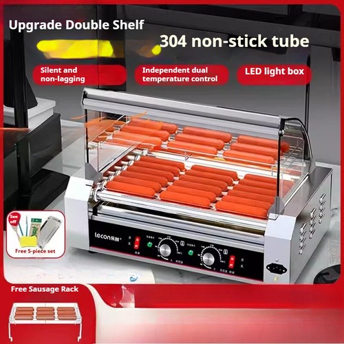 Sausage grilling machine - sausage,