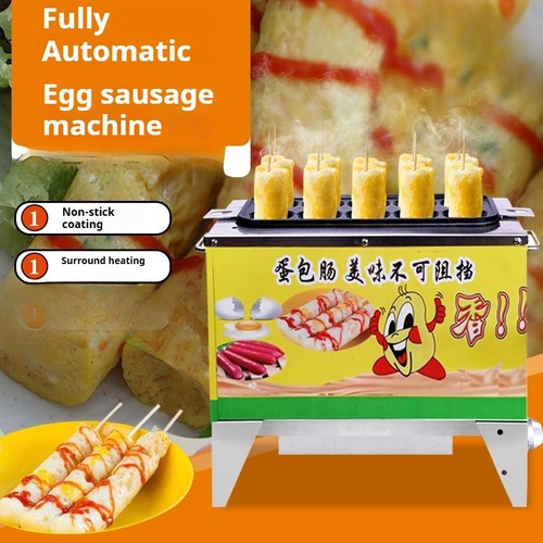 Commercial electric hot dog - commercial,