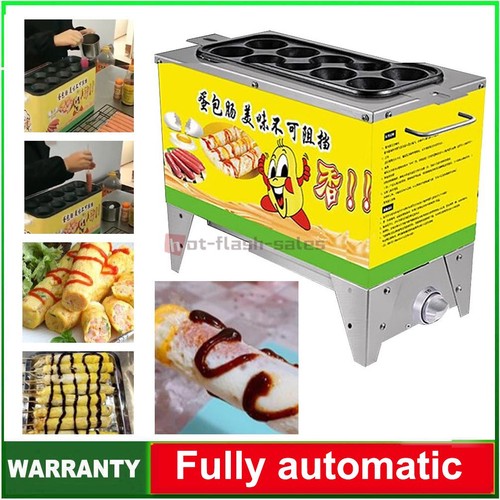 Commercial electric hot dog - hot,